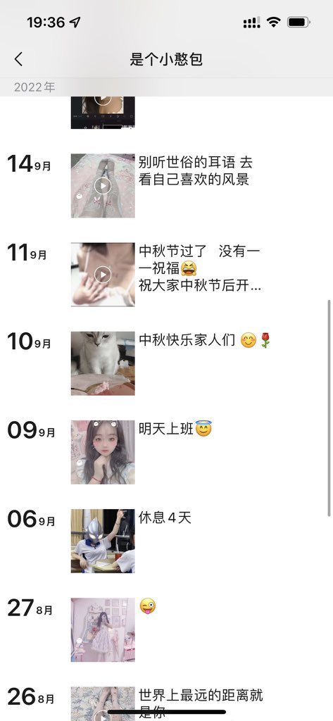 洛丽塔制服小萝莉 身材娇小型 600一次

#长沙 #长沙外围  #长沙会所 
#长沙楼凤  #长沙线下  #长沙学生 
#长沙学生妹兼职  #长沙约炮
#长沙约啪 #长沙修车 #湖南
#长沙半套 #长沙spa  #长沙兼职
#长沙上门 #长沙服务 #长沙交友
#兼职 #学生妹