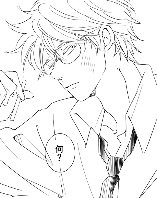 そういえば銀八せんせーのアニメはいつからなんだろ 女にだらしない銀八が土方君にハマっていく薄い本が読みたいんですが