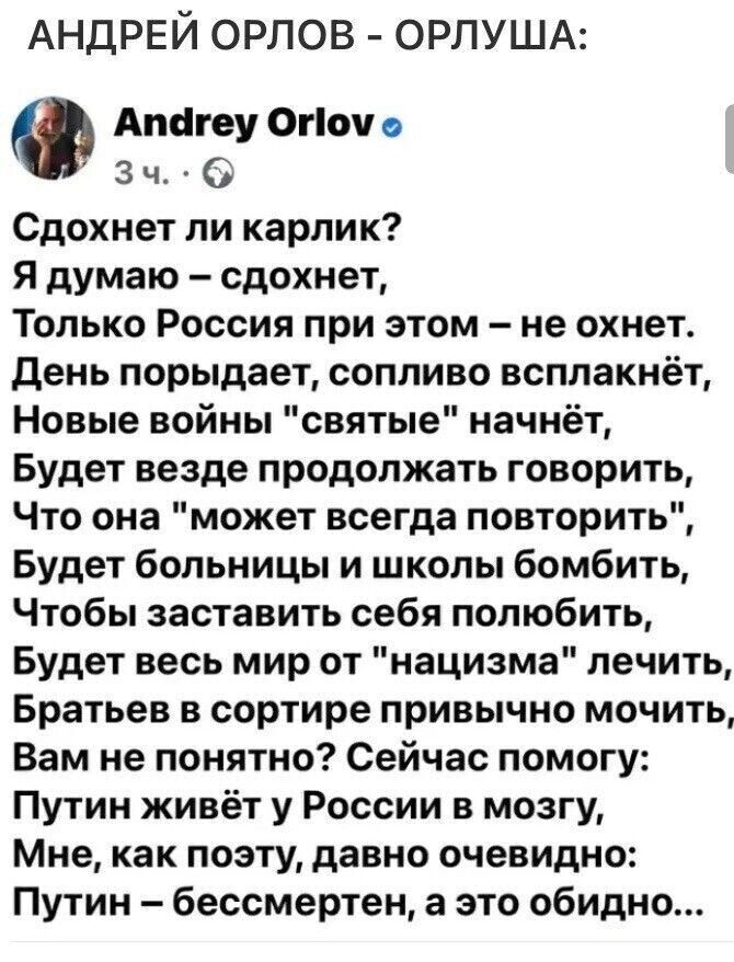 Andrey Smetanenko (@andreysmetanen6) on Twitter photo 