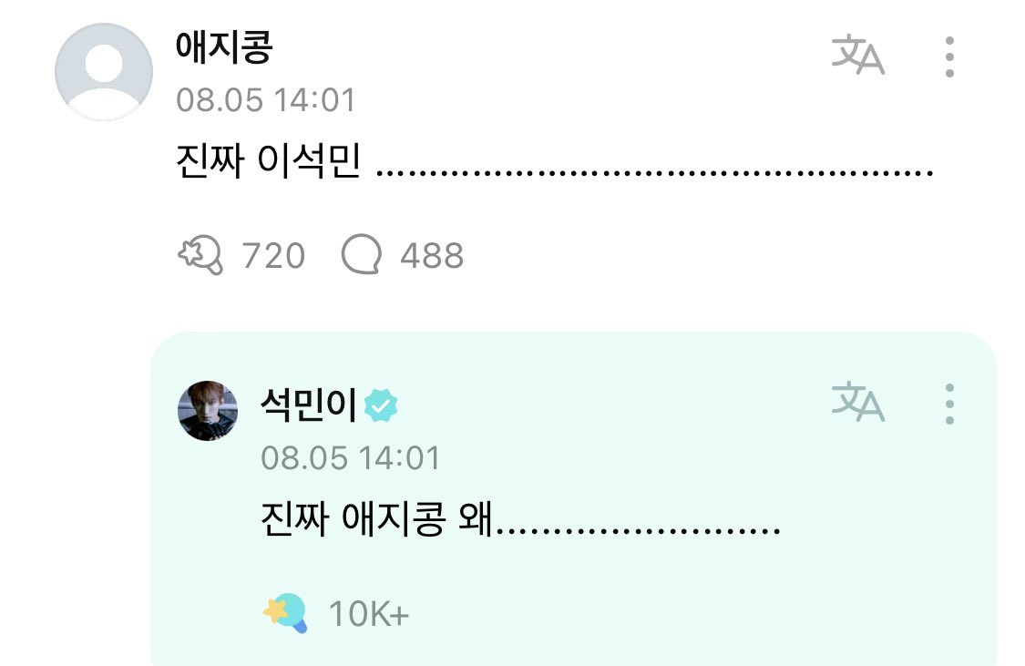 wwO7I7's tweet photo. 너무 귀여워서 기절 https://t.co/4q8QGYKdYN