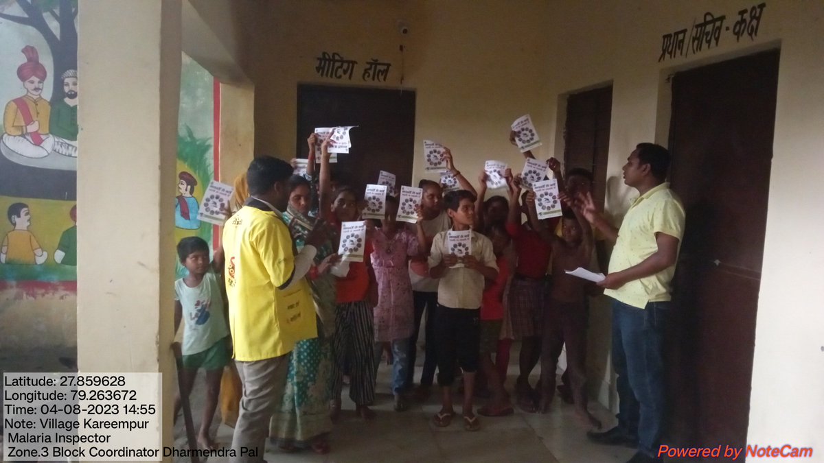 ग्राम पंचायत साड़ी में मलेरिया इंस्पेक्टर के द्वारा उक्त गांव के लोगों की जांच की गई और बच्चों को मलेरिया के प्रति जागरूक किया गया मलेरिया पॉजीटिव केस के घर और परिवार के सभी सदस्यों की जांच कर उनके घर में लार्वा नष्टी करण का निरीक्षण किया <a href="/Ani212215/">Anirudh Singh</a> <a href="/Archana2442/">Archana Yadav</a> <a href="/santoshbhargav2/">Dr. Santosh Bhargava</a>