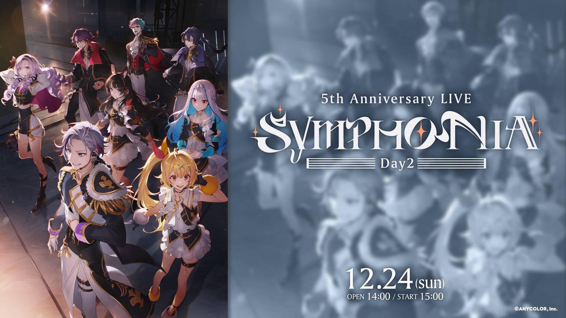 品質満点！ にじさんじ シンフォニア 缶バッジ にじフェス SYMPHONIA