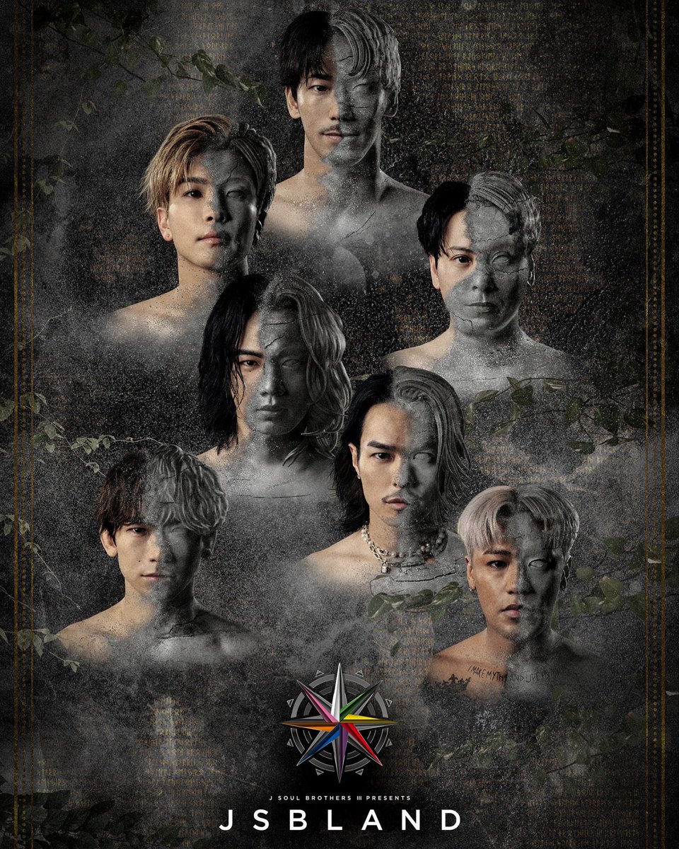 Naoto_EX_3JSB_'s tweet photo. ドームツアー”JSB LAND” 開催決定🔥 https://t.co/l12BZQFGau