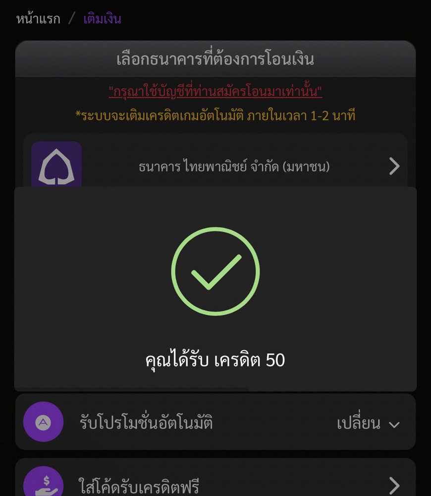 youtuyg013's tweet photo. 🏆เครดิตฟรี 50 ไม่ฝากไม่แชร์ 

🤙กดหัวใจ♥️ กดรีทวิต 🔃 #Qatar888 

🔻แจ้งรับได้เลย🔻
https://t.co/Qu1xjconFD

#เครดิตฟรี #เครดิตฟรี50  #เครดิตฟรีไม่ต้องฝากไม่ต้องแชร์ #เครดิตฟรีล่าสุด #เครดิตฟรี50สมาชิกใหม่ #เครดิตฟรีกรอกโค๊ด #สล็อต https://t.co/fcQuO9hlvq