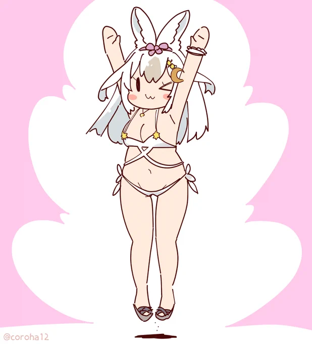 きょうもうさぎをはっしゃ