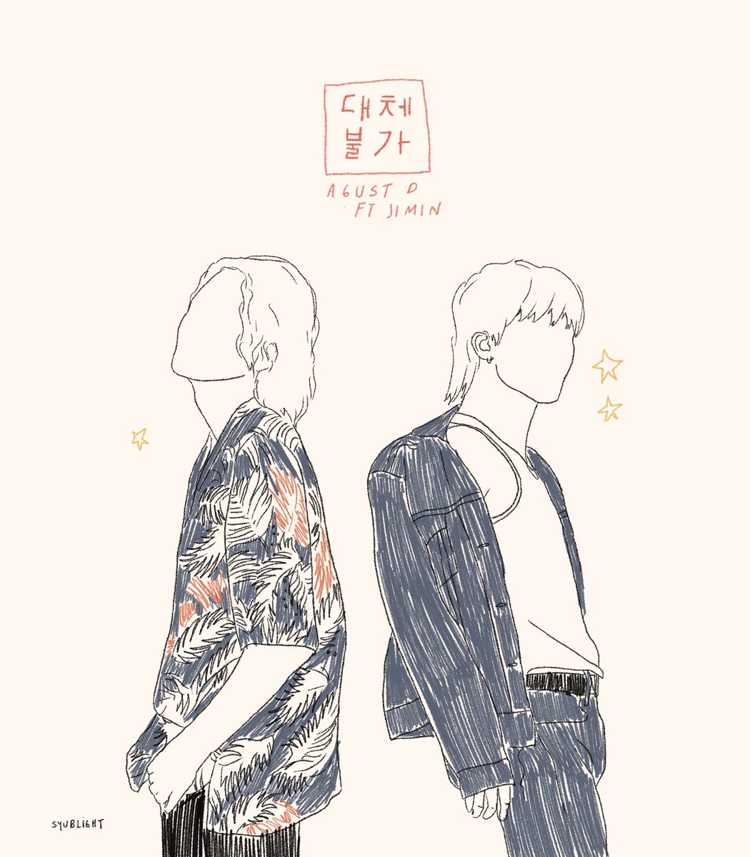 syublight's tweet photo. dday yoongi meets face jimin 🗯️⭐️ https://t.co/I1ES9Lxk1s