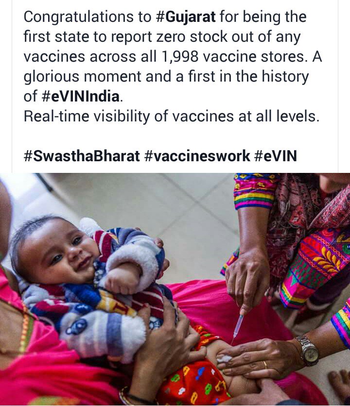 Mohanbagiya0006's tweet photo. Authorities know about the active intervention of #Pharmacists in #eVIN.

If #vcch_allowance being provided, then you will see overall improvement in eVIN and real time data related to stock and distribution management. 👆🏻
@mdnhmgujarat 
@GujHFWDept 
@irushikeshpatel 
@CMOGuj https://t.co/gzQoTxpEAm