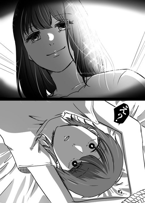 #創作百合 ※百合漫画 ごめんね(2/2)