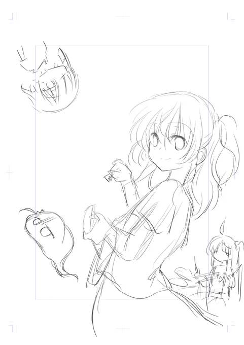 こんな感じのペーパー作ったら
