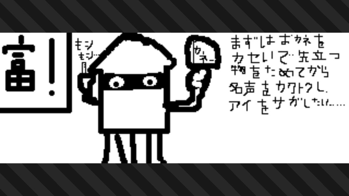 lucas_direct's tweet photo. #スプラトゥーン3 #Splatoon3 #NintendoSwitch https://t.co/2y5leUuuf8