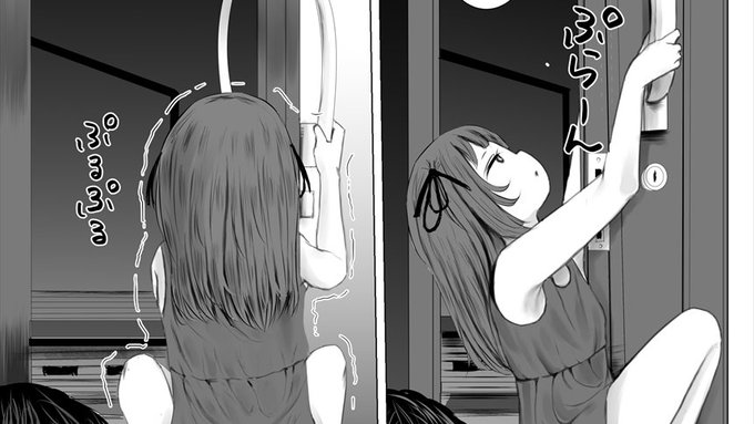 新刊サンプル その1 