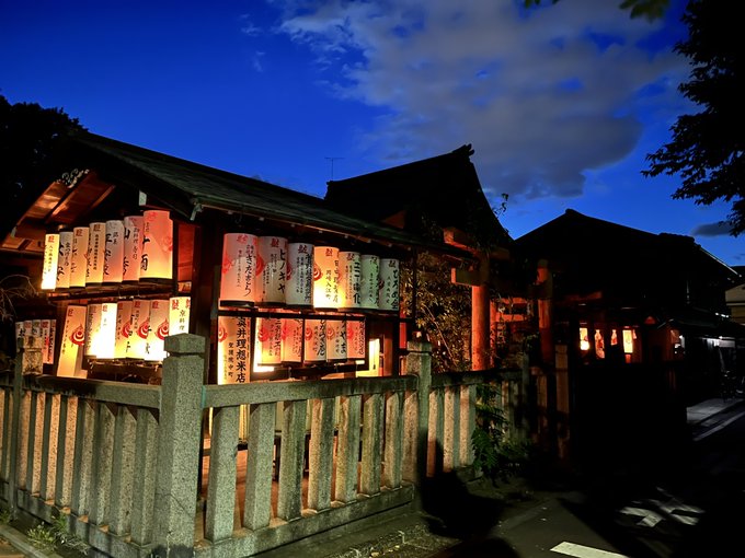 珍しくiPhoneでオレンジを綺麗に撮れた。 