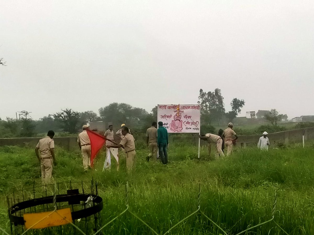 आज आदिवासी परिवार ने गौतम बावजी (आदिवासियों का हरिद्वार ) मे बोर्ड लगाया था जो अरनोद पुलिस ने बिना ग्राम सभा के अनुमति लिए बोर्ड हटा दिया अगर पुलिस वापस नहीं लगाती है तो फिर आंदोलन किया जायेगा
<a href="/RajPoliceHelp/">Rajasthan Police HelpDesk</a> <a href="/PratapgarhDm/">District Collector Pratapgarh</a> <a href="/PratapgrhPolice/">Pratapgarh police</a>
<a href="/IgpUdaipur/">Udaipur Range Police</a>