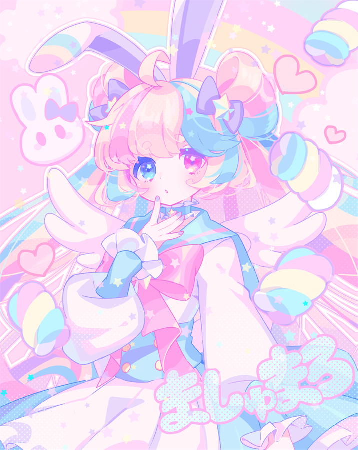 ほっしー♡*♡*♡ じっぽ🐺 on X: 