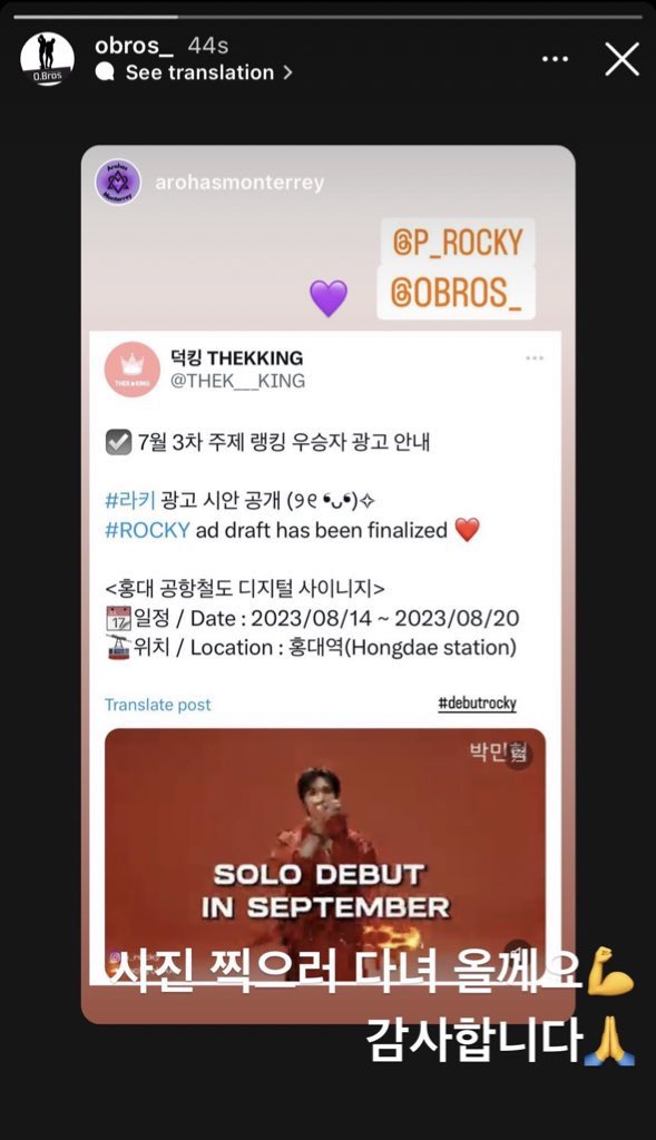 SarahMMM15's tweet photo. Plz if you can and have time... Let's start working on those streaming and voting apps... Our boy needs our support... Fiiiiigggghhhhting 💜 https://t.co/6M41KVgSmQ