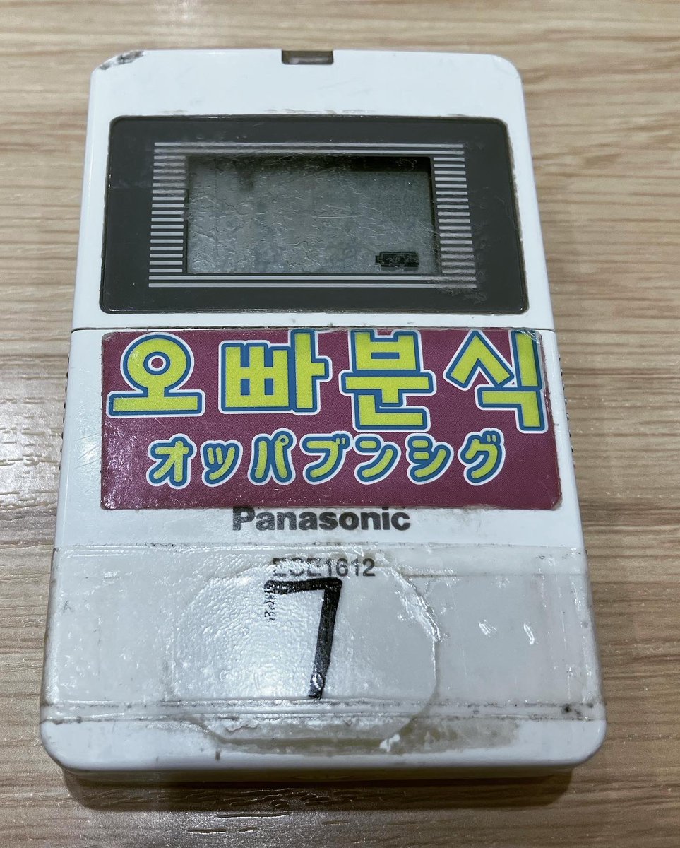 OSUMAHAN's tweet photo. 六度見した https://t.co/3ZqZLhpeRC