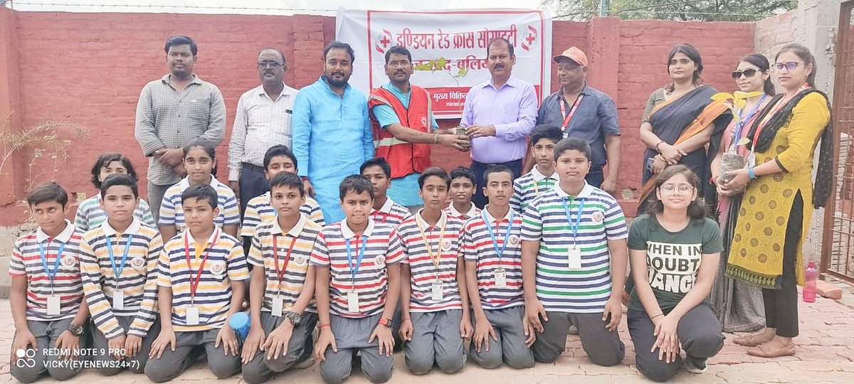 Redcrossballia's tweet photo. जिलाधिकारी/अध्यक्ष IRCS बलिया के मार्गदर्शन में चेयरमैन @SanjayG_BJP के नेतृत्व में IRCS बलिया के सदस्यों ने अगरसंडा स्थित सनबीम विद्यालय में पौधरोपण कर बच्चों को पर्यावरण के प्रति जागरूक किया
इस दौरान विद्यालय के प्रबंधक अरुण जी प्रधानाचार्या अर्पिता जी,@nandinisinghup ,श्याम जी https://t.co/1OXbmn9fCt