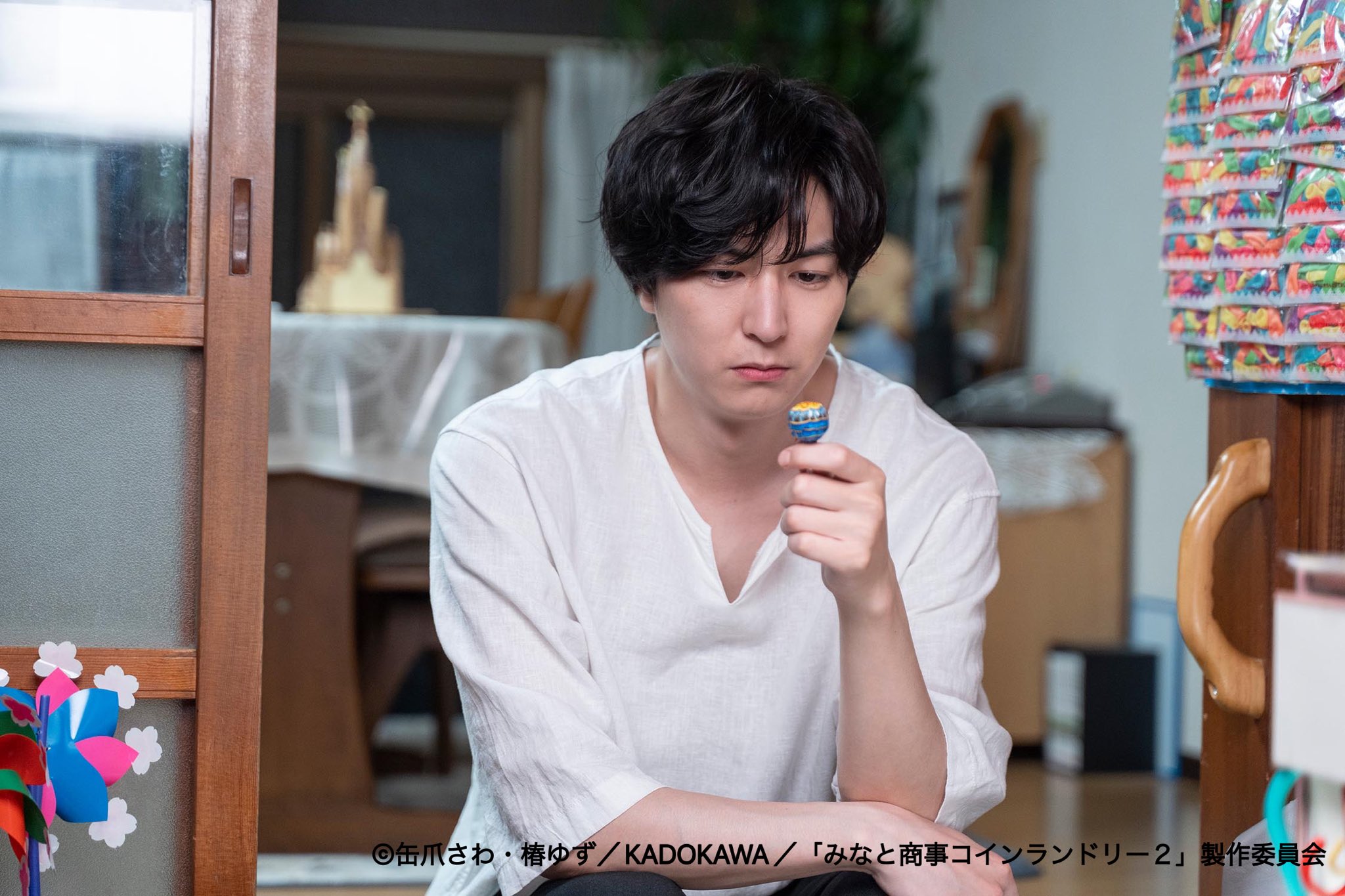 みなと商事コインランドリー2【ドラマ公式】 on X: みなと商事コインランドリー2【ドラマ公式】 on X:
