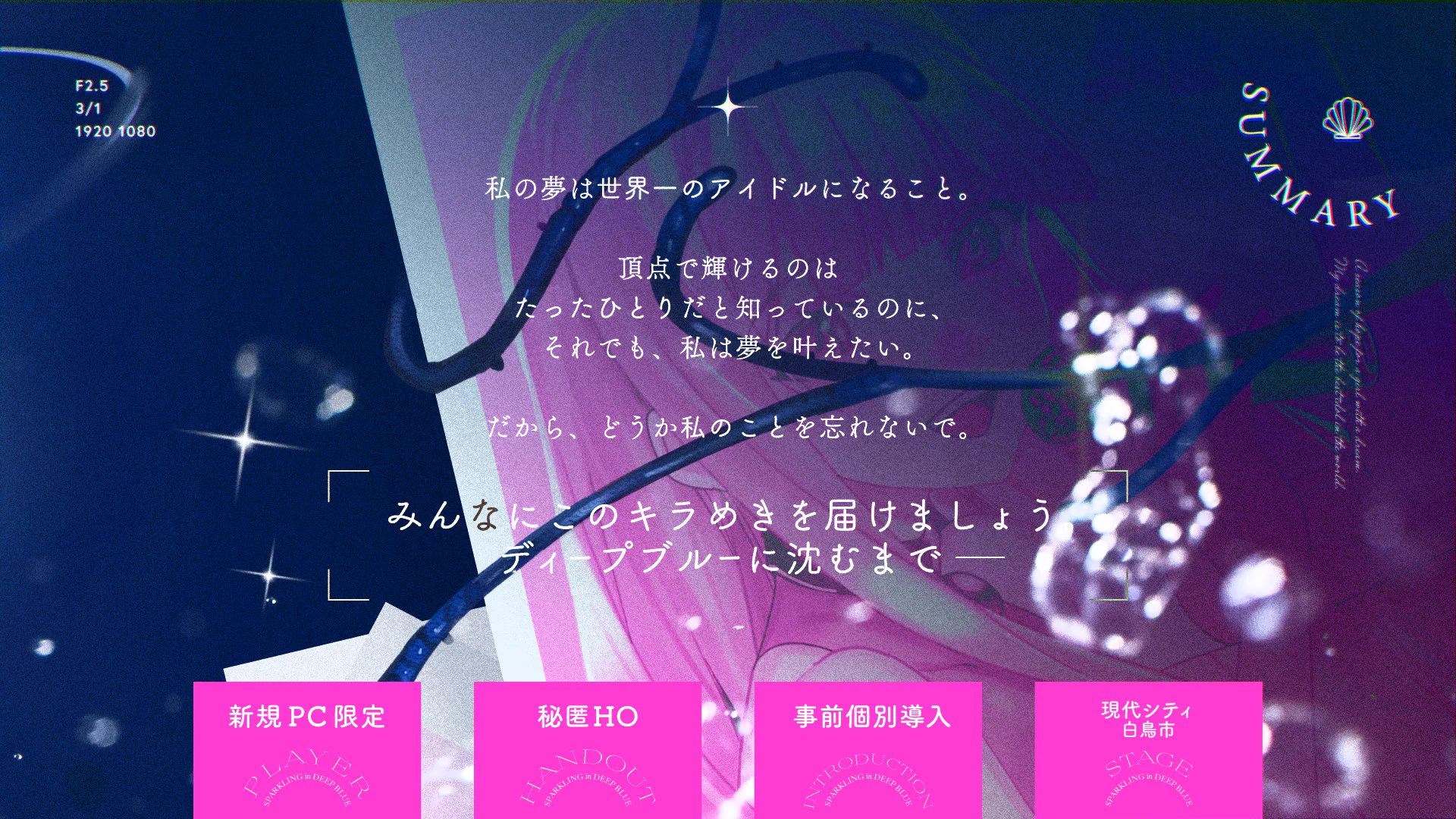 霧島ジャック🦋🐙 on X: 