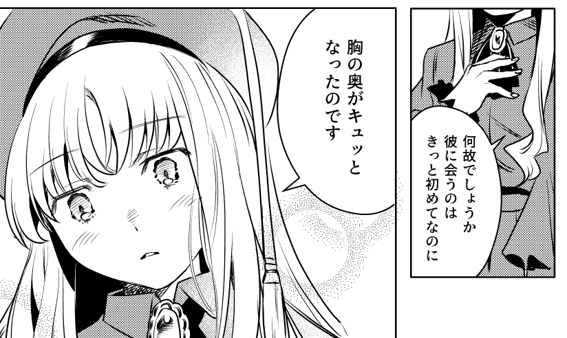 (3/3)