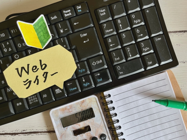 yoshio20203467's tweet photo. ＃お疲れ様です 
今日はブログ記事を書いていました
色々検索しているうちに、allintitleとallintitleの違いを調べました
allintitleはブログ記事には大切ですね
ブログ記事は人に読んでもらいたいので、その一歩です。

＃allintitle：　＃SEO対策　　＃ブログ　＃ブログを更新 https://t.co/zJXkJFUIUh
