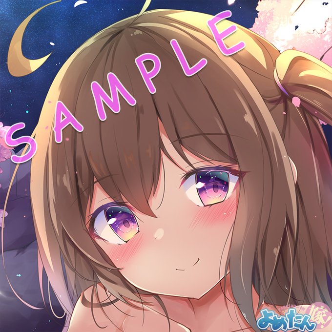 【おしらせ】裏姫百景:210321(イラスト:ひなた悠先生/@hinatan_)再注文は8/6まで!桜の花びらを見ながら露天風呂を楽しむのもオツですが、ボクはお姉さんの花びらが見たいです。花びらの奥も見たいです。
B2:https://t.co/7XsJSE3UND
B1:https://t.co/E8uU5E4v3o
姫繰:https://t.co/labkPZdgcH 