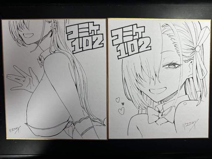 今日描いた色紙 