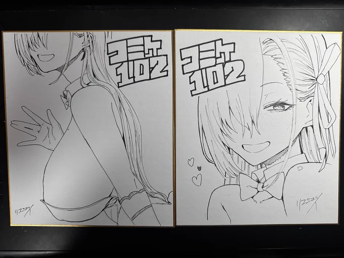 今日描いた色紙 