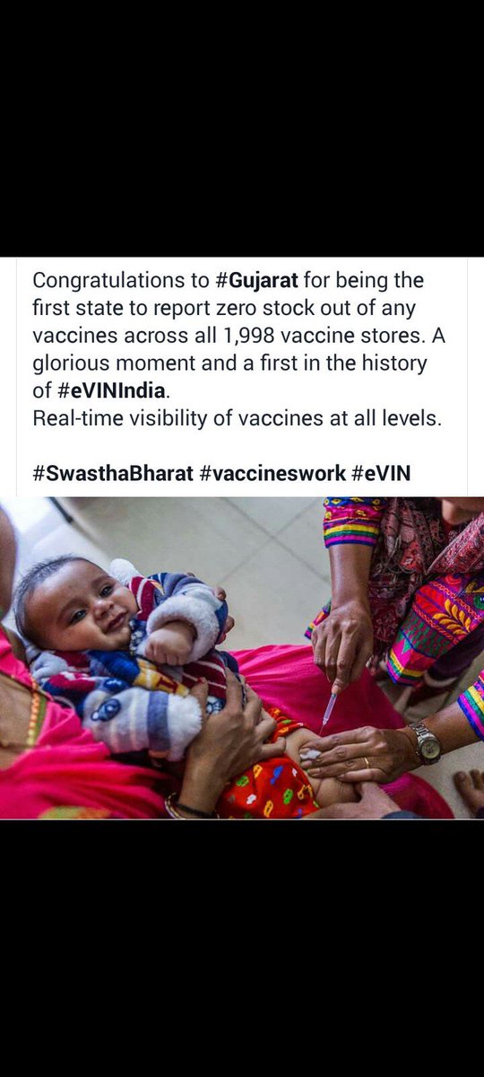 Rxbrijeshrathod's tweet photo. #SorryeVIN
@CMOGuj
@irushikeshpatel
@RemyaMohanIAS
@GujaratIpa
@mdnhmgujarat
@DrMontuPatel
@GSPC_Gujarat
@GujaratTfgp
@GPAGOVT
@GSPPA11
@sandeshnews
@tv9gujarati
@abpasmitatv. https://t.co/jzshXrXOIz