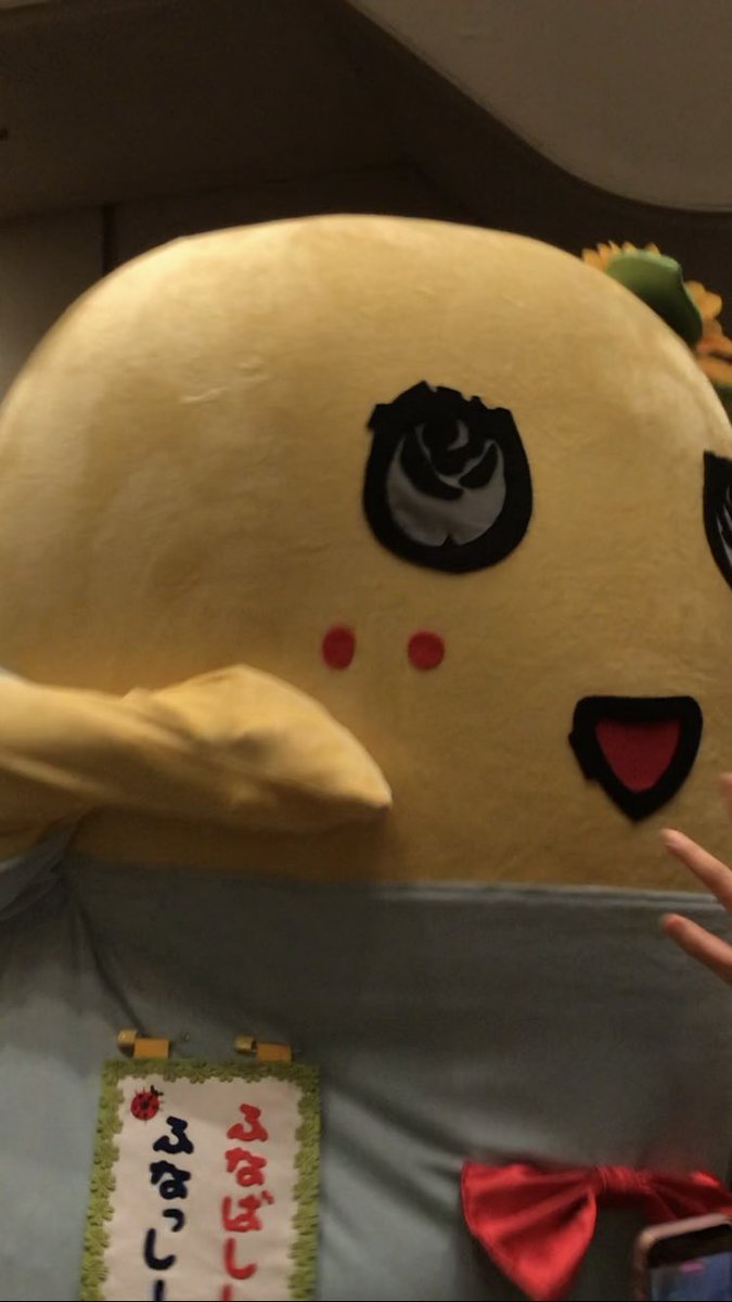 2階の1番後ろの席まで来てくれてありがとなっしー♪嬉しかったよ♪
 #梨ミの瞬間