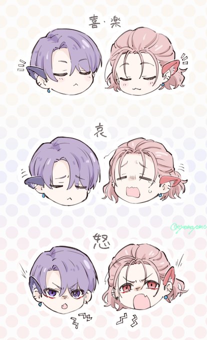 図録の雨さんの耳が感情に連動していたのが可愛いかったので犬ズで描きました🐶🐶