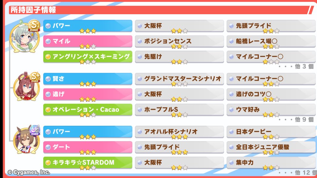 ヤマピー tweet media