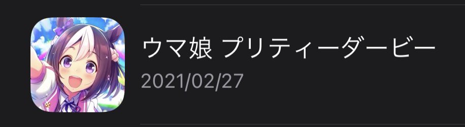 ヤマピー tweet media