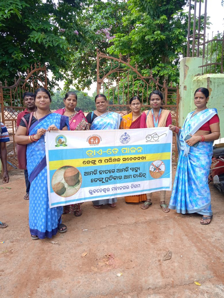BSCL_BBSR's tweet photo. Dengue awareness drives are ongoing in various parts of the city, with a strong focus on source reduction. Let's unite to eliminate breeding grounds and protect our community from this preventable disease.
#DenguePrevention #SourceReduction #CommunityHealth https://t.co/Jbblr9r0X0