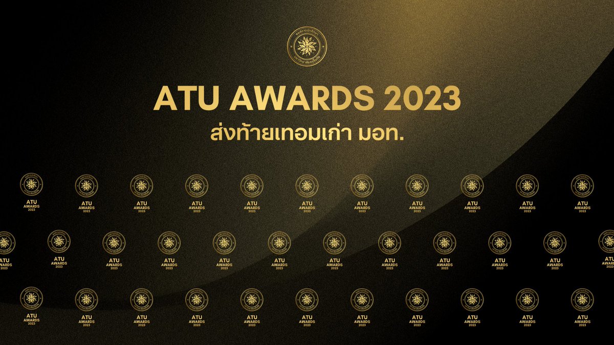 Arunotai Rangsit Student Union tweet media