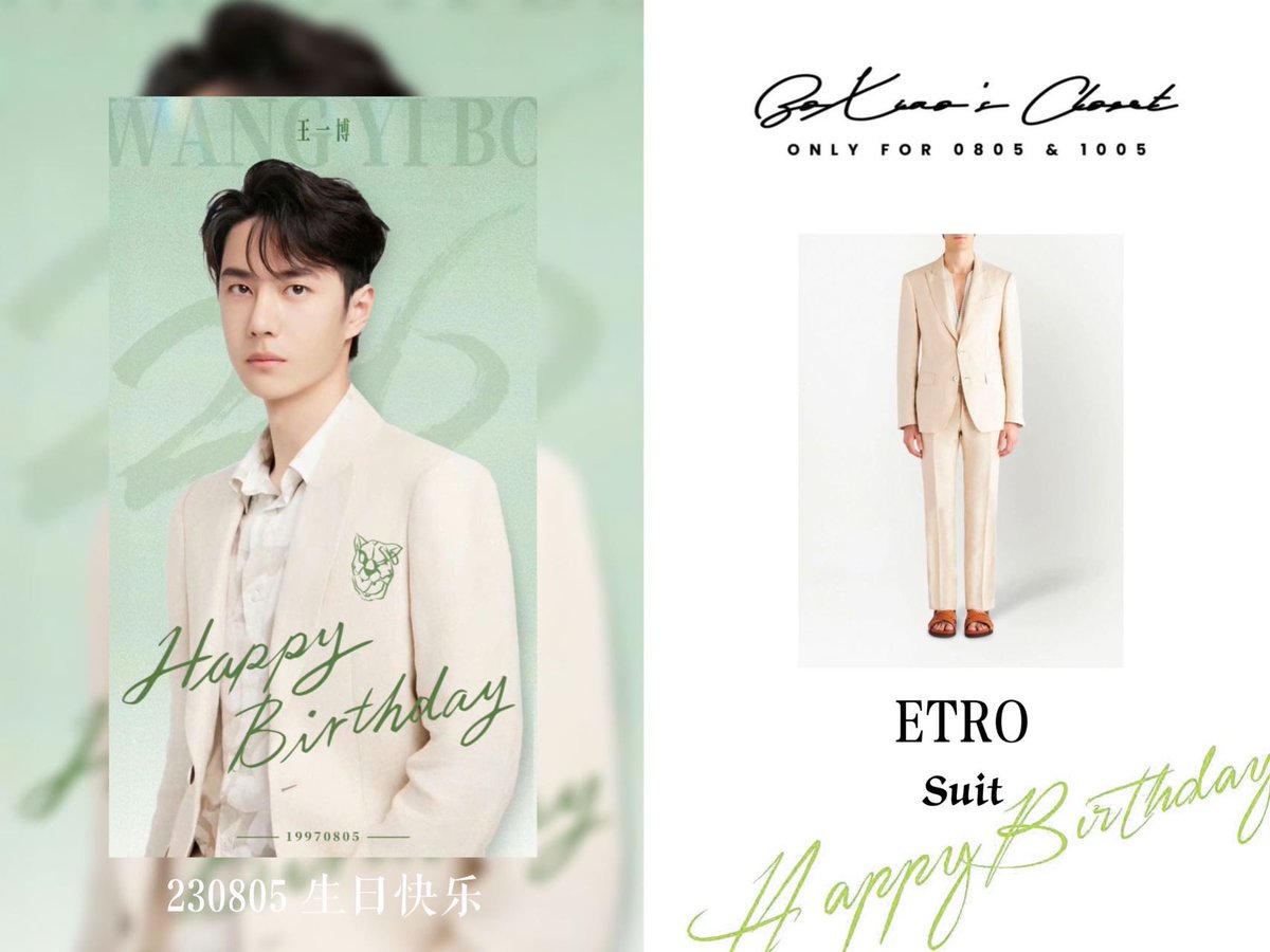 A big Happy 26th Birthday to Yibo! 🎉 Stepping into another year with unmatched style in his <a href="/EtroOfficial/">ETRO</a> suit &amp; floral print shirt. Here's to another year of success, style, and passion. We will be with you every step of the way! 🥂 #WangYibo #Happy26thYiboBirthday