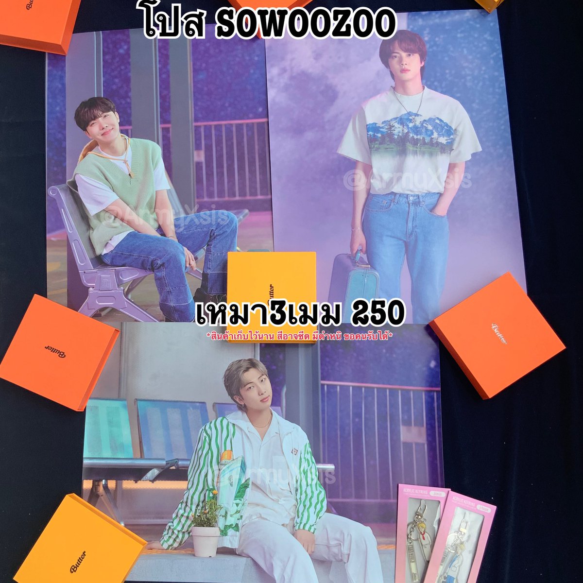 SALEโหด‼️ของBTS /TXT รับผ่อน🥞🧈 tweet media