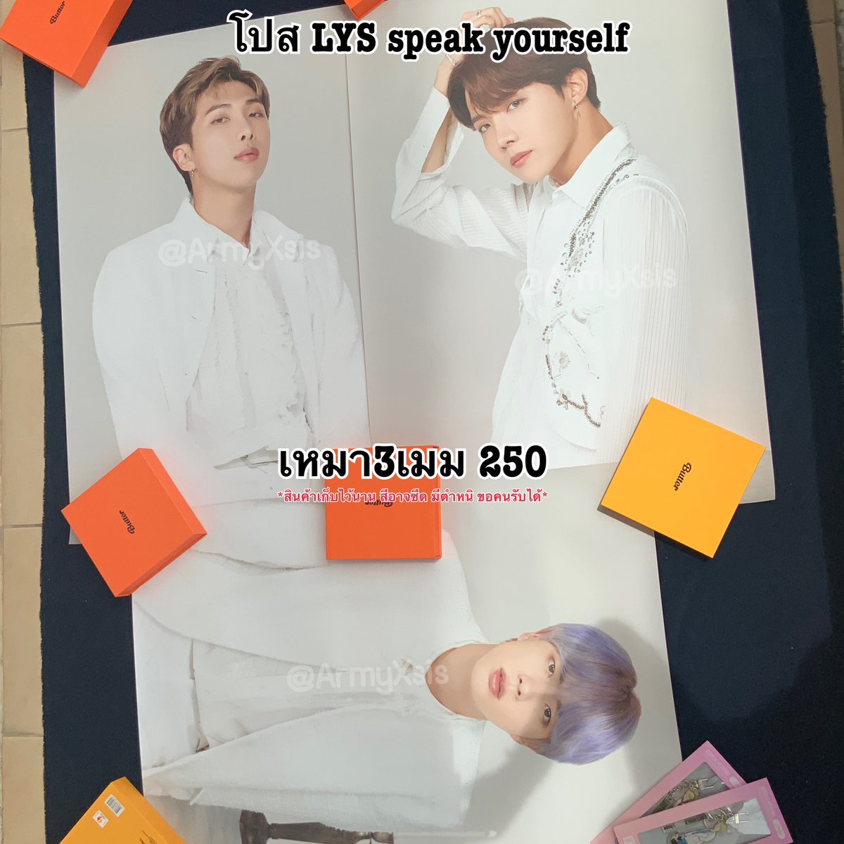 SALEโหด‼️ของBTS /TXT รับผ่อน🥞🧈 tweet media