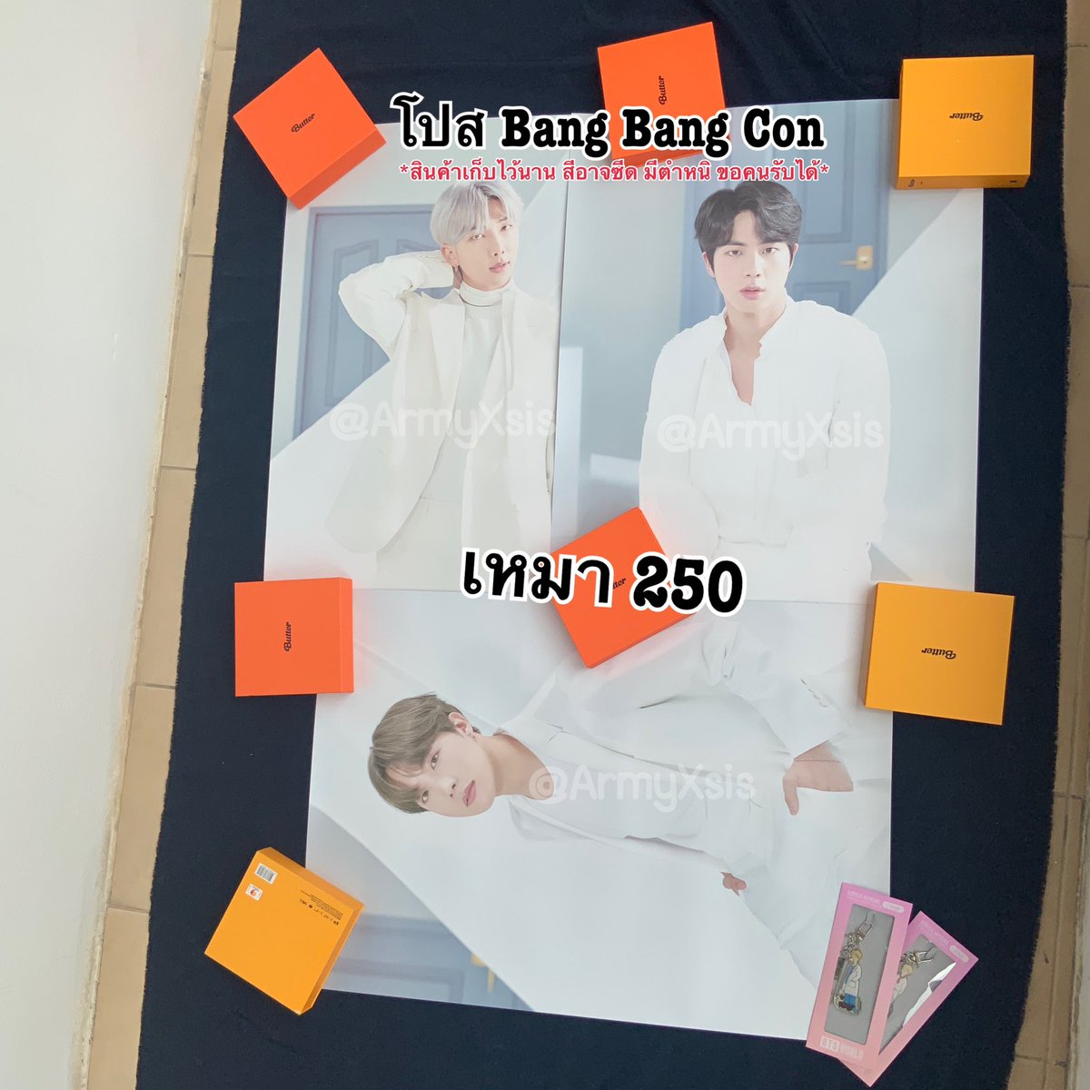 SALEโหด‼️ของBTS /TXT รับผ่อน🥞🧈 tweet media