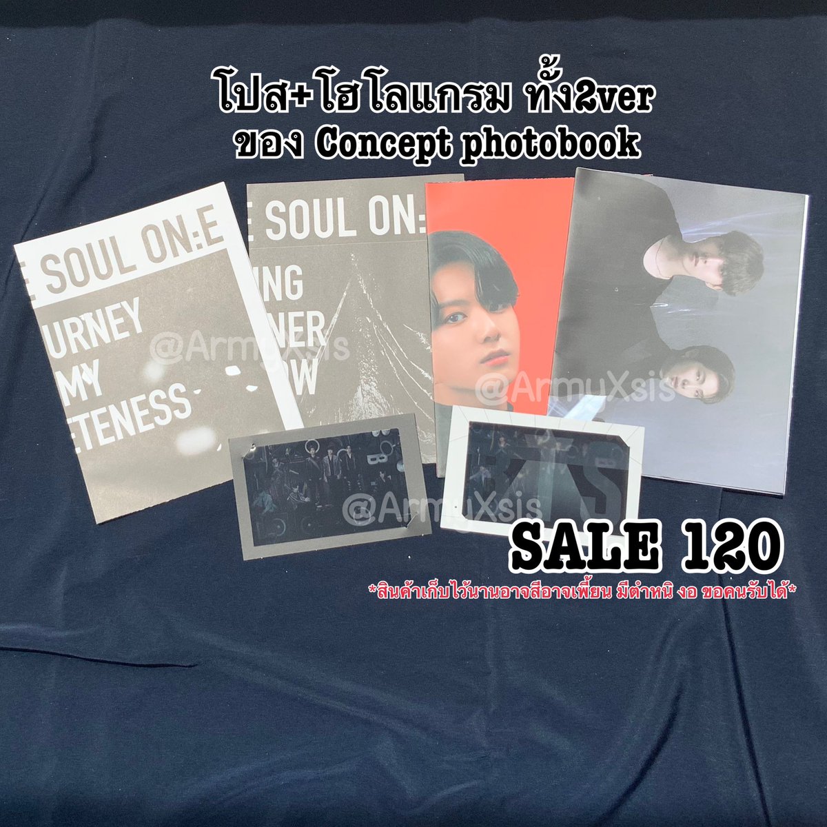 SALEโหด‼️ของBTS /TXT รับผ่อน🥞🧈 tweet media