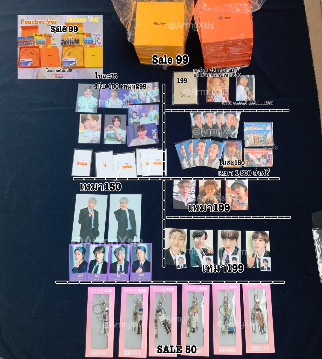 SALEโหด‼️ของBTS /TXT รับผ่อน🥞🧈 tweet media
