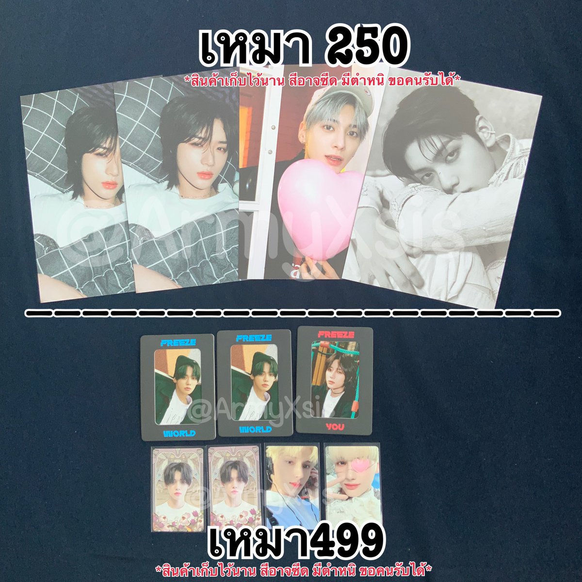 SALEโหด‼️ของBTS /TXT รับผ่อน🥞🧈 tweet media
