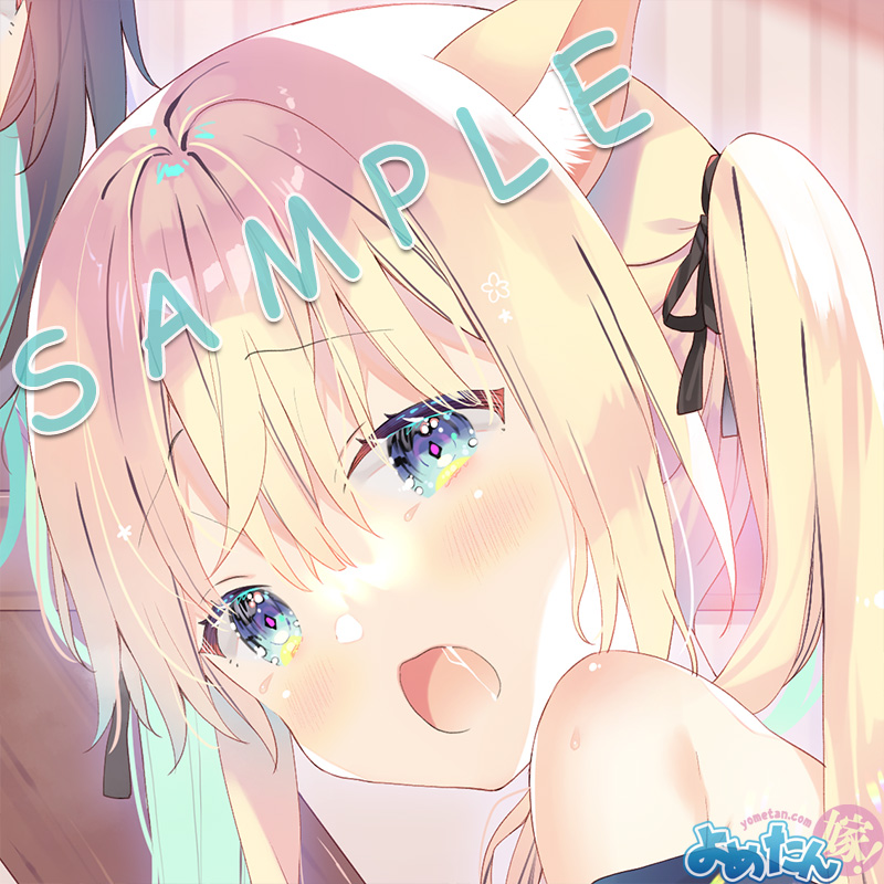 【おしらせ】裏姫百景:210614(イラスト:ユイザキカズヤ先生/@k_yuizaki)再注文は8/6まで!雨宿りをするけもみみ女子学生を見たらムラムラしたの図。2人揃ってスカートをたくし上げているのが超えろい。
B2:https://t.co/TKmSXTpA9V
B1:https://t.co/pDii2ZvK4h
姫繰:https://t.co/XCKBQ2FZAv 