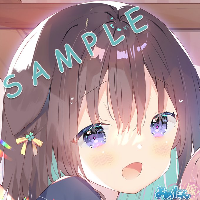 【おしらせ】裏姫百景:210614(イラスト:ユイザキカズヤ先生/@k_yuizaki)再注文は8/6まで!雨宿りをするけもみみ女子学生を見たらムラムラしたの図。2人揃ってスカートをたくし上げているのが超えろい。
B2:https://t.co/TKmSXTpA9V
B1:https://t.co/pDii2ZvK4h
姫繰:https://t.co/XCKBQ2FZAv 