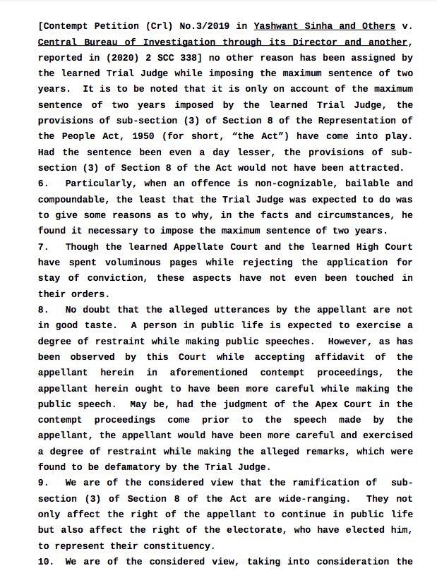 himantabiswa's tweet photo. The parts of the Supreme Court's verdict, which were not highlighted yesterday in the midst of so called celebration:

A Thread : 1/3 https://t.co/YrffoT89I2