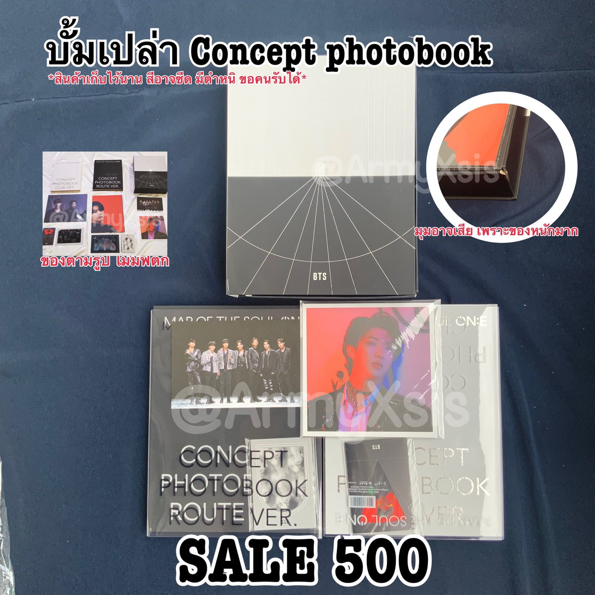SALEโหด‼️ของBTS /TXT รับผ่อน🥞🧈 tweet media
