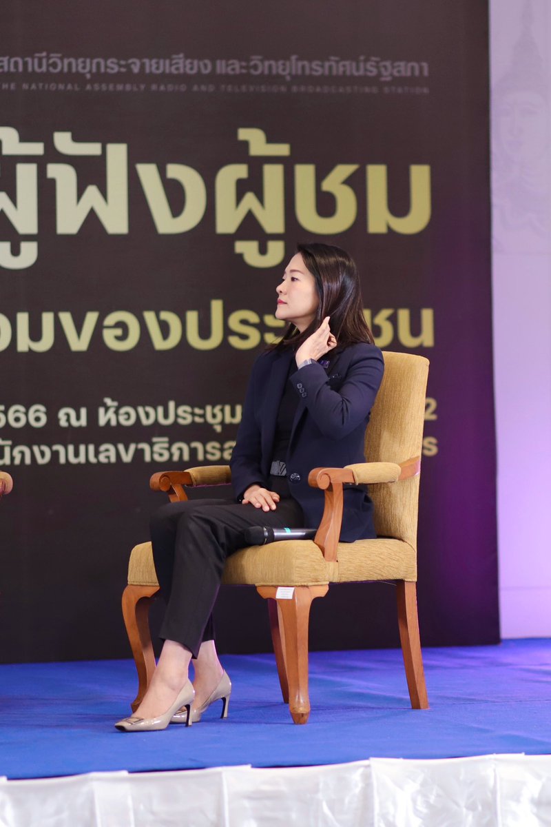dinmydream's tweet photo. จ๋วยยย 🥰🫠 https://t.co/eQ8vNDAcSz