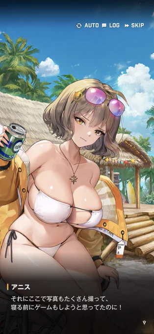 なんか終わってる世界なんだけどニケたちは結構女の子を満喫しようとしてるしそれができるだけの自由とかは与えられてたり扱いはよくわかってないんだよね。まあかわいいからいいかぁ!