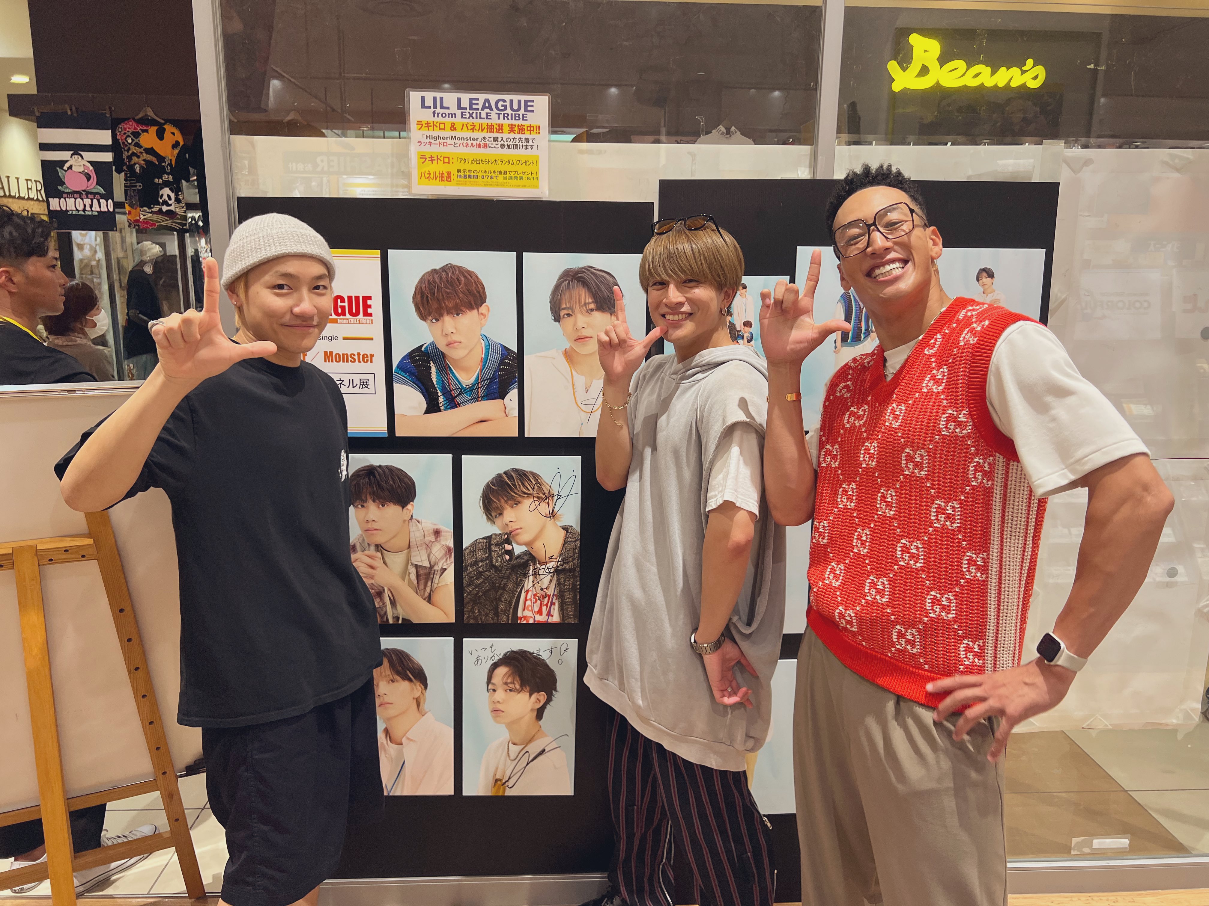 【新発売】 LIL  X: on LEAGUE アイドル