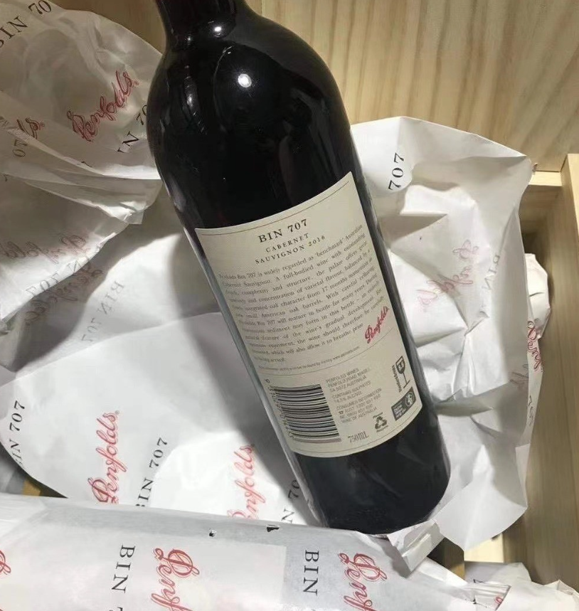 Moon_198700's tweet photo. 🍷   Australia's National Wine, Penfolds 707🍷 Superb Wine! Sauvignon, one of Penfolds' most famous wines, and not cheap. 🍇 #2007##wine #wine #winetasting #Bordeaux #Italy #France https://t.co/x6tJVlmfVV